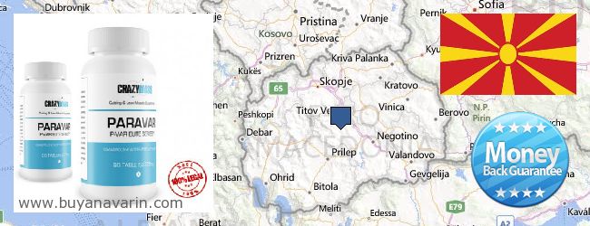 Πού να αγοράσετε Anavar σε απευθείας σύνδεση Macedonia
